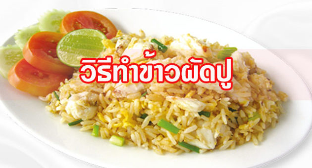 ่ัะ่ัะ่ัะ่ัะ่ัะำไถัะไภ-ถะั
