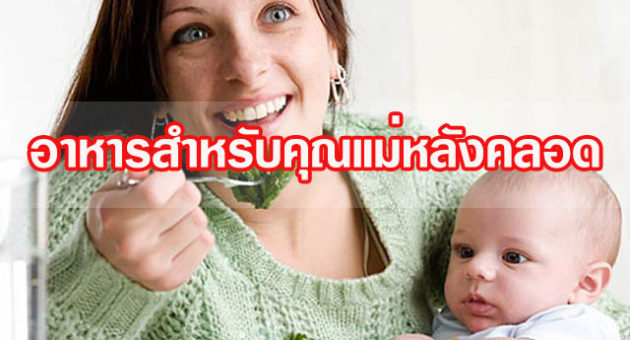 ้่าส้พาสัีพรา ุคารีท่้าัุคีาี