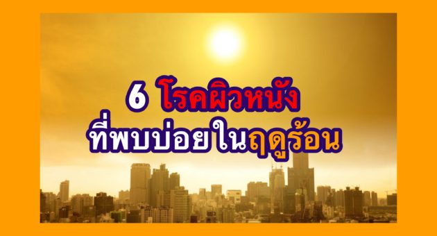 22D9162D-6088-4C22-BD0E-3985FB9ADE6C