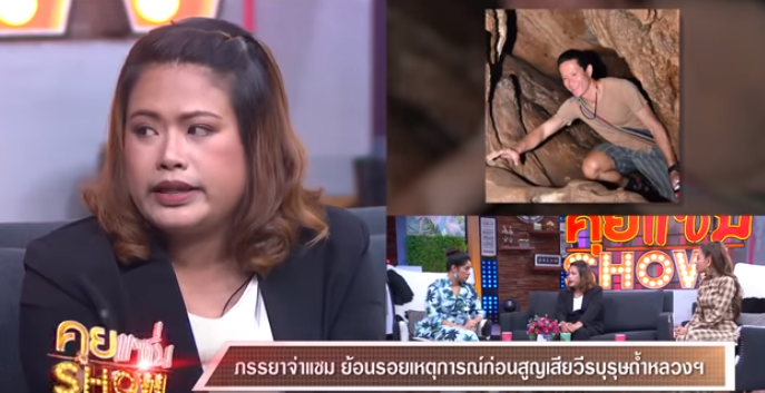 TV Pool Online