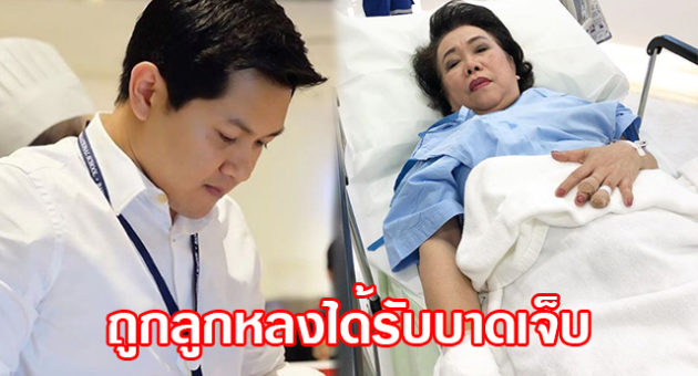 กหพไำะไำพะำพะ