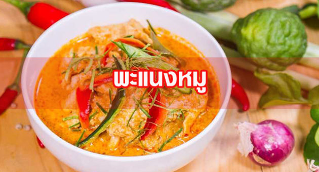 ด่ส้เ่้่า