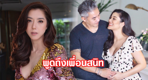 ป5