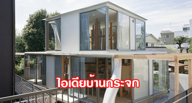 ปก9