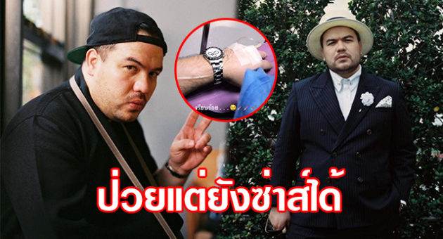 ะัพีัพีดี