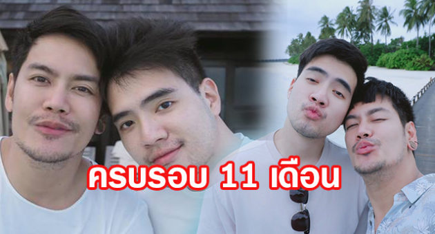 ัี่ะั่ะั