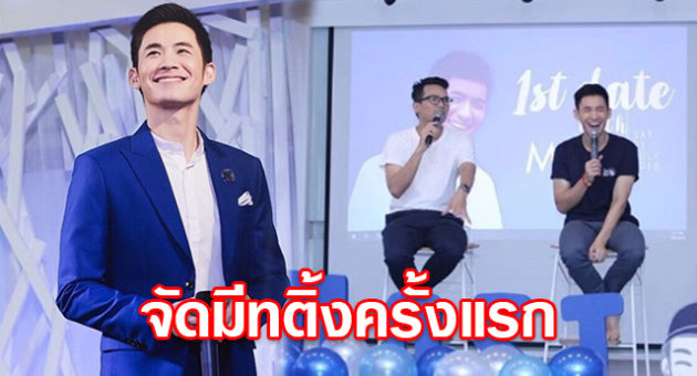 เดกะำพัะำพัำพ