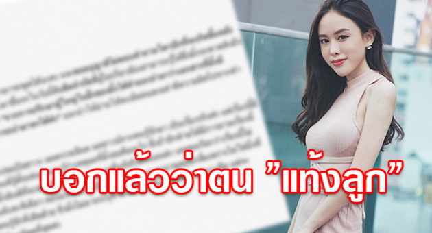 เดกะำพัำพั