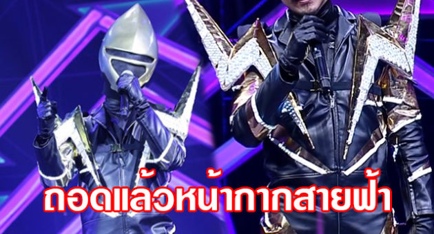 เำกัำัพี