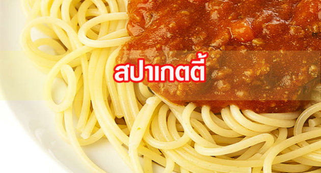 ้ื่พด่ะด่ะ่ะพะ่พัุร่าะ