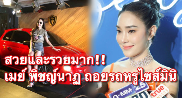52DC7180-70D8-44F9-937C-5F9965DFA733