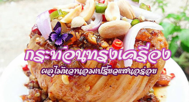 Untitled-1ีัะีะี