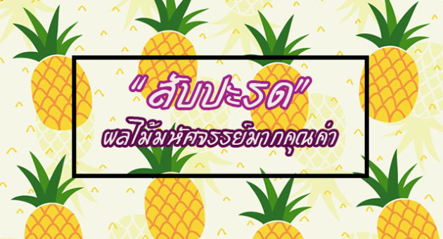 uyikyukuy