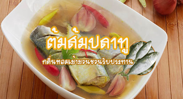 จตคยัคตนว