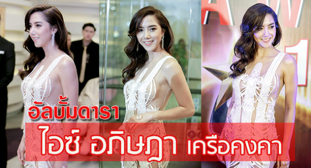 ปก