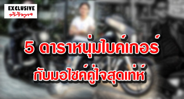 ปก4