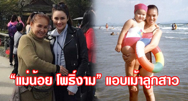 ปก5
