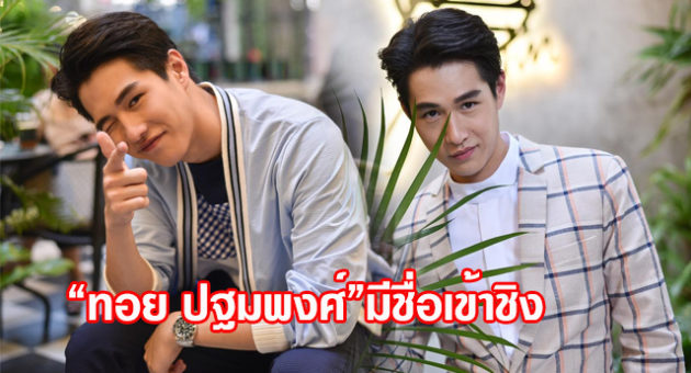 ผ9