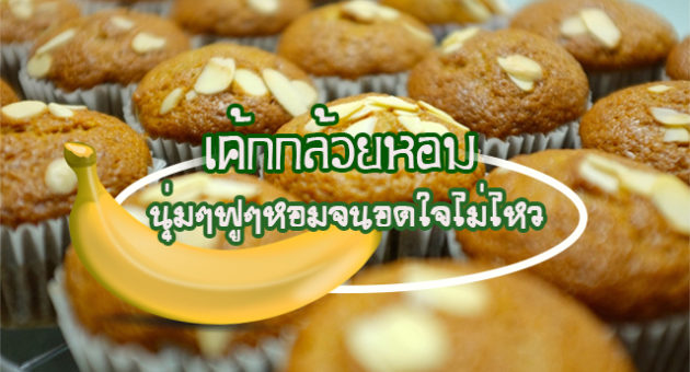 ัี่ัะ้่ั