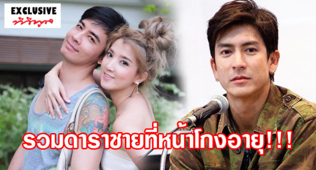 าส1