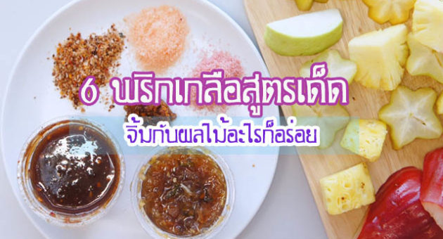 ึุครุ