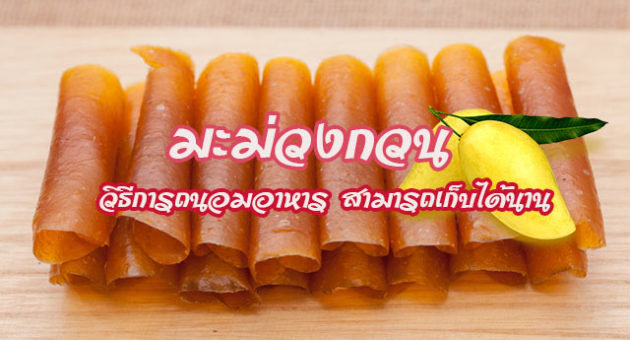 ุีุีุ