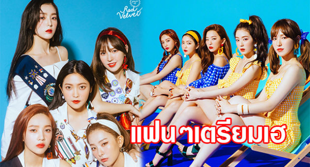 เดกเกดะพำั