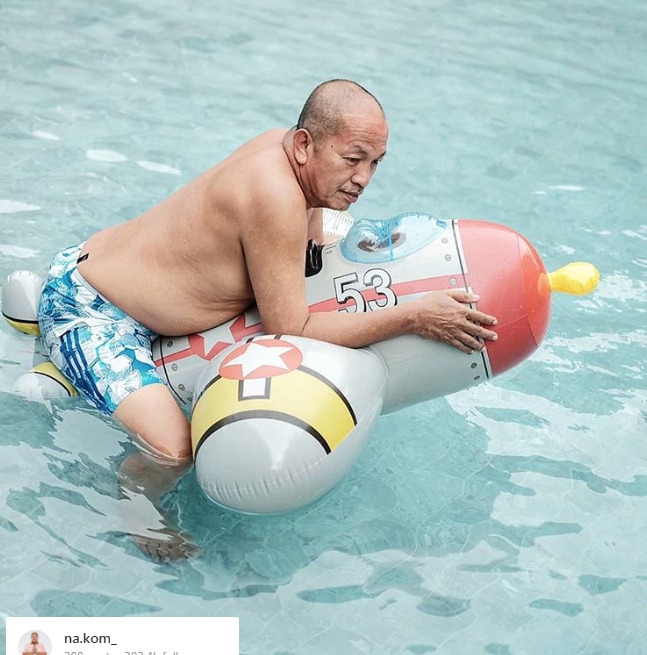 TV Pool Online