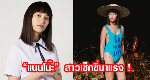กเด้่าล