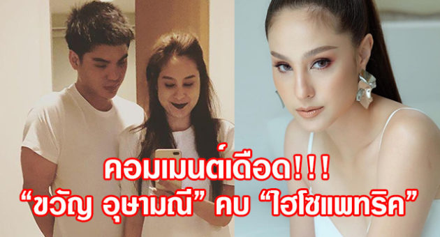 ปก