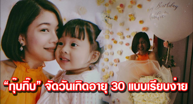 ปก1