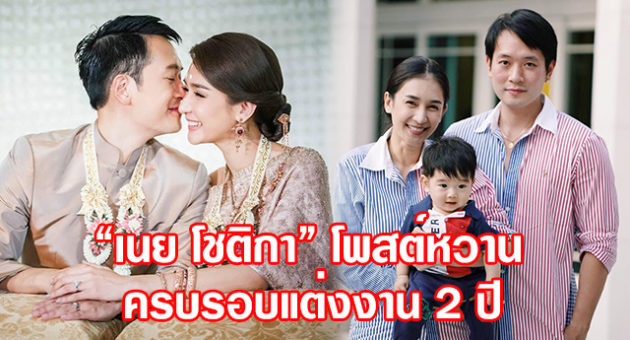 ปก2