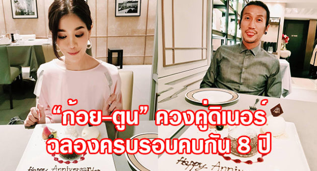 ปก3