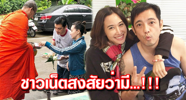 ปก8