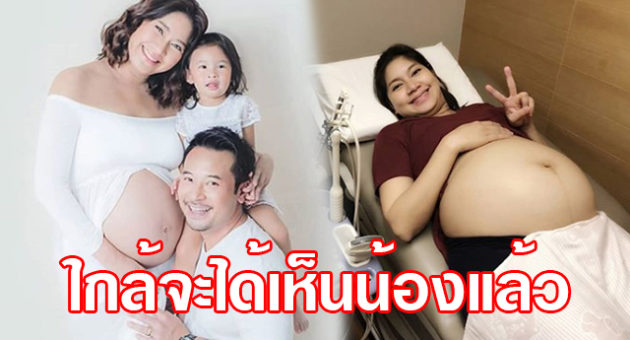 พะัะพัพะัำ