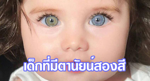 ห1