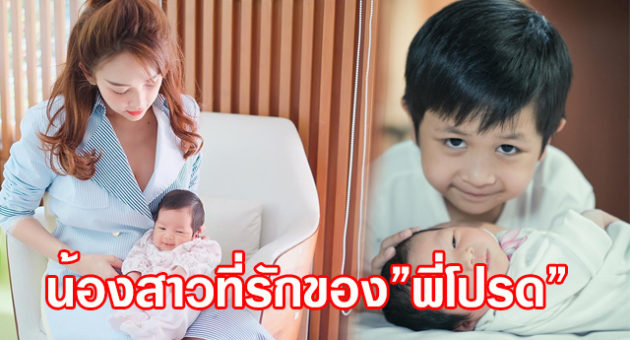 ห่พเ้กสาิ