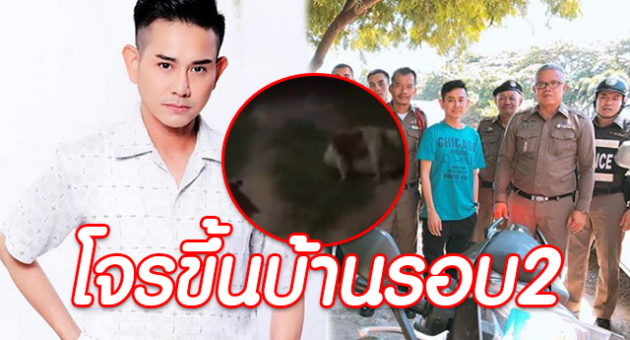 ะำพัำพๆไะพ
