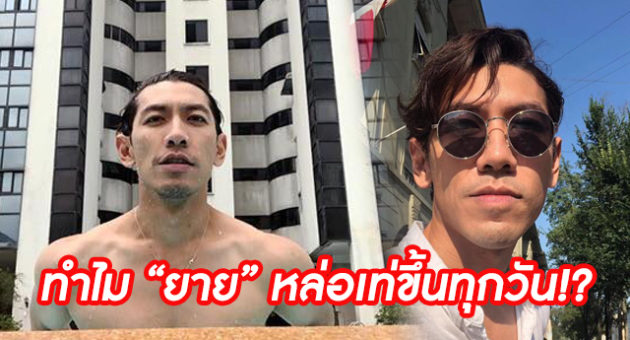 ัี