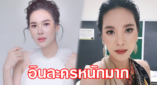 เดกะพำัำพั