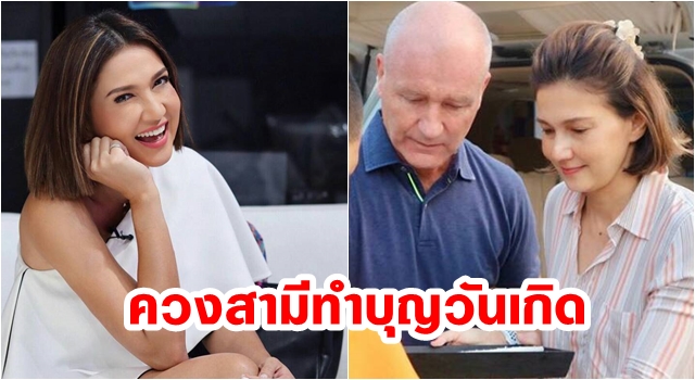 TV Pool Online