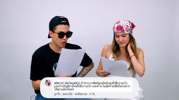 TV Pool Online