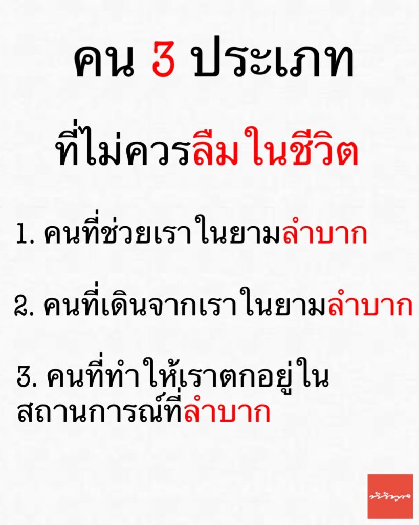 TV Pool Online