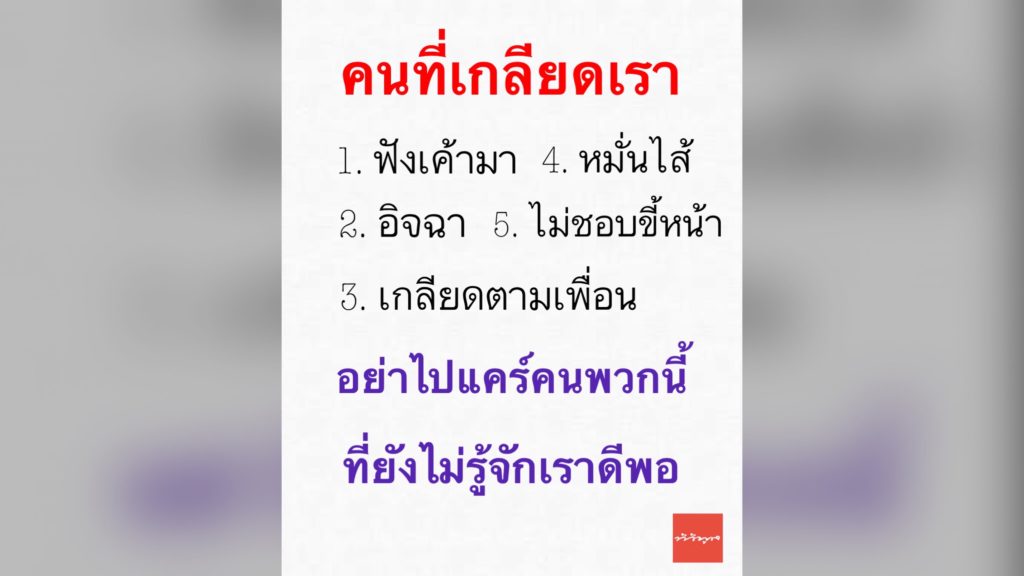 TV Pool Online