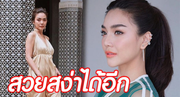 ดเกำัพะ