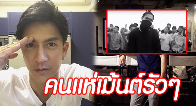 ดเพัพะัพะ