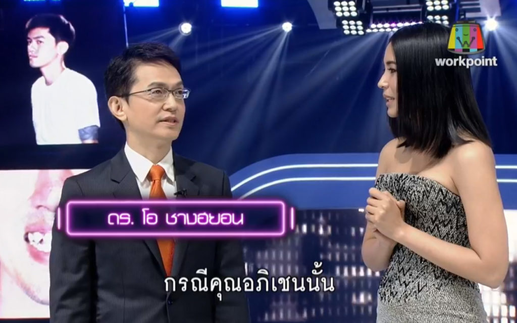 TV Pool Online