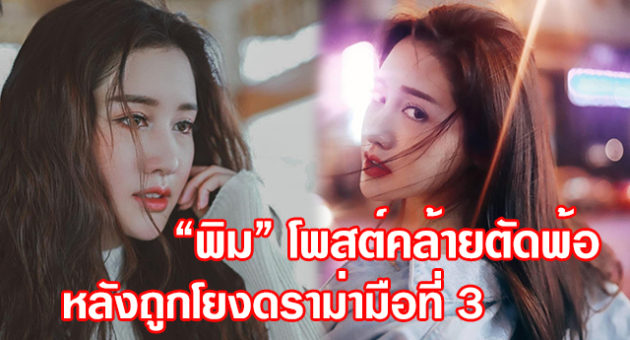 ปก