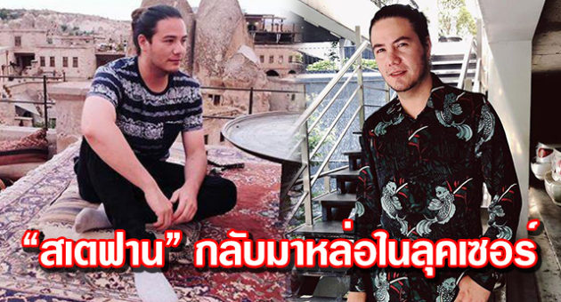 ปก