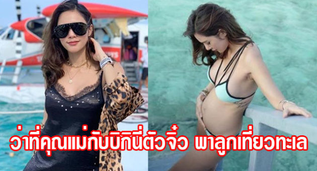 ปก2